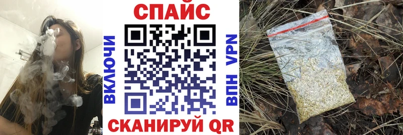 БУТИРАТ буратино  Купить где  Белебей 