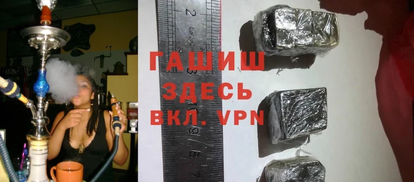 прущий лед Киренск