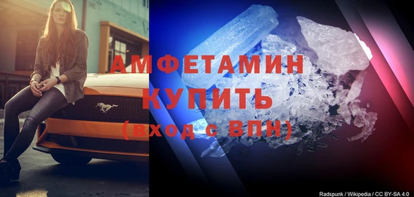 кокаин колумбия Киреевск