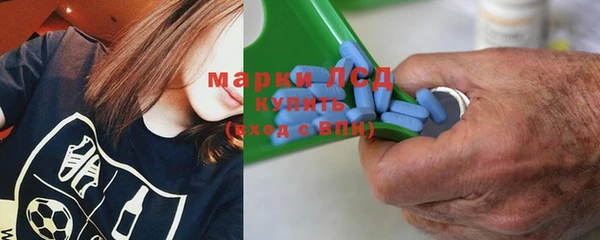 кокаин колумбия Киреевск