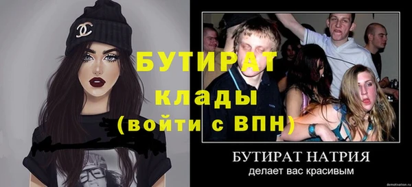 кокаин колумбия Киреевск