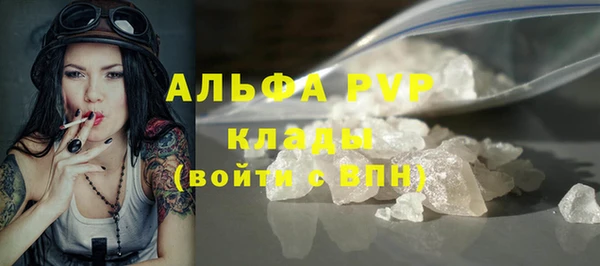 прущий лед Киренск