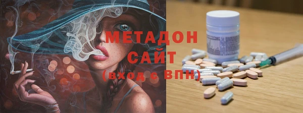 кокаин колумбия Киреевск