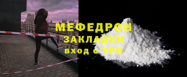 прущий лед Киренск