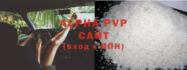 прущий лед Киренск
