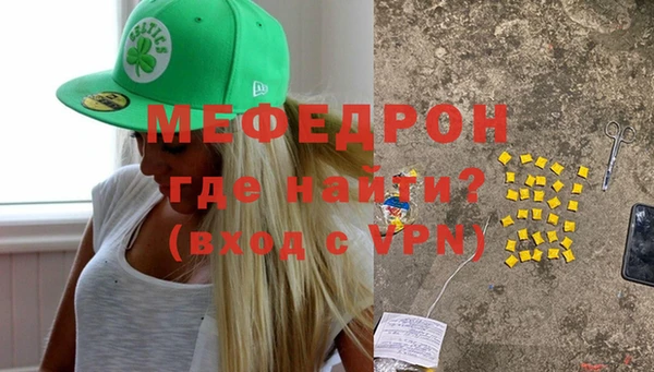 кокаин колумбия Киреевск