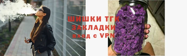 кокаин колумбия Киреевск