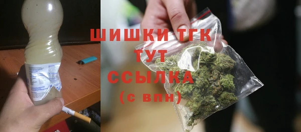 мефедрон мука Козловка