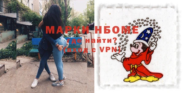 прущий лед Киренск