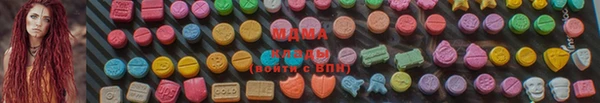 кокаин перу Козельск