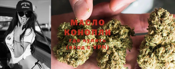 кокаин колумбия Киреевск