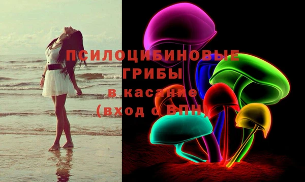 мефедрон мука Козловка
