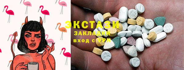 кокаин колумбия Киреевск