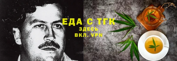 прущий лед Киренск