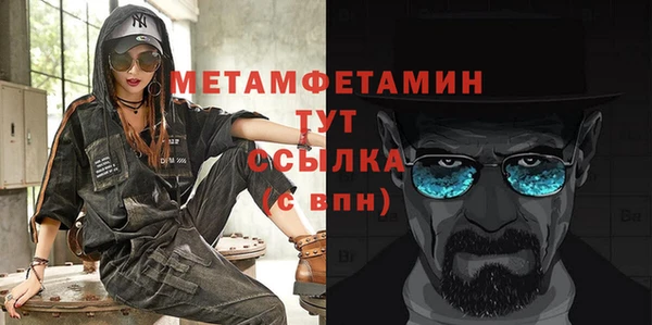 кокаин колумбия Киреевск