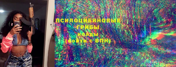 кокаин колумбия Киреевск