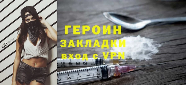 прущий лед Киренск