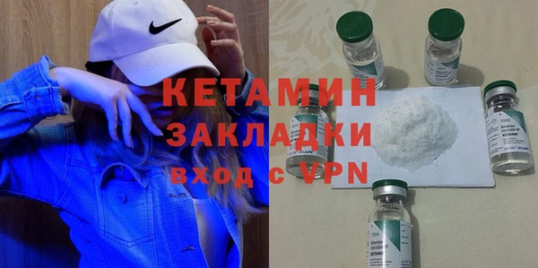 кокаин колумбия Киреевск