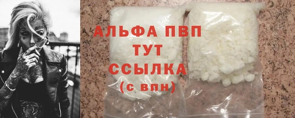 кокаин колумбия Киреевск