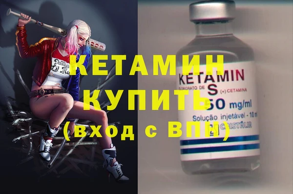 кокаин перу Козельск