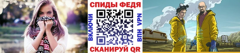 Купить закладки  Белебей  Метамфетамин кристалл 